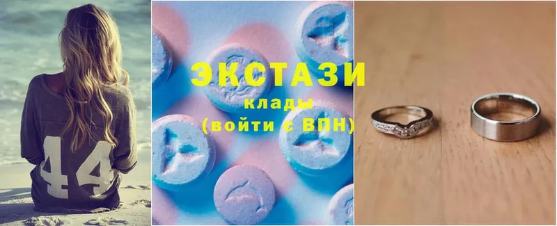 Ecstasy Punisher  купить закладку  OMG ССЫЛКА  Гатчина 